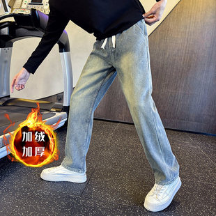 冬季小码加绒加厚牛仔裤男矮个子2627码宽松直筒裤保暖弯刀长裤子
