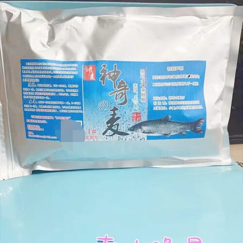 神奇麦子草鱼麦子草鱼窝料黑坑青草饵料青鱼小药麦子鱼饵窝料