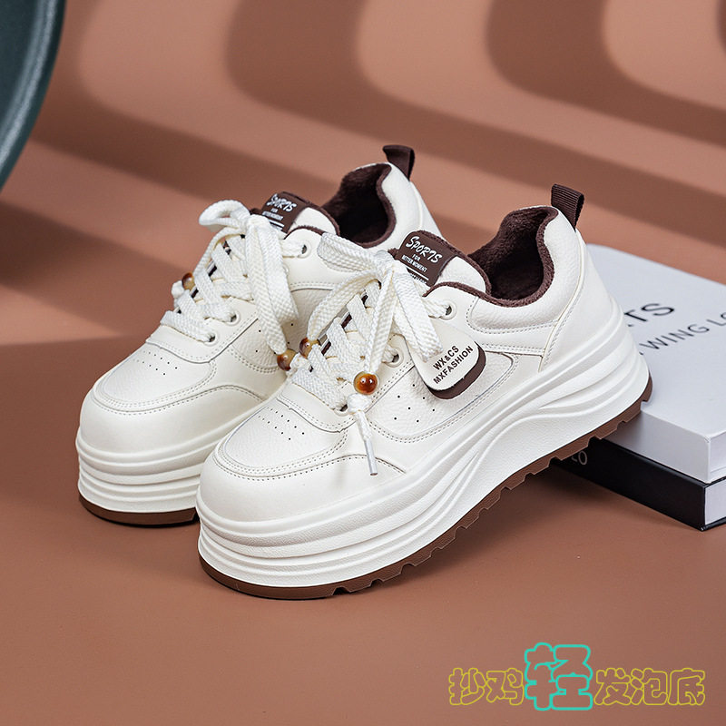 冬季加厚底加绒轻便真皮休闲大码女鞋41到43小白鞋女款百搭真皮,女鞋,时尚休闲鞋,淘宝优惠券,粉丝福利购,淘宝优惠卷