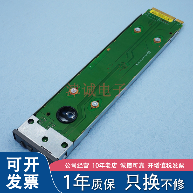 惠普/HP MSA60 MSA70 磁盘阵列柜模块 399057-001 399066-001