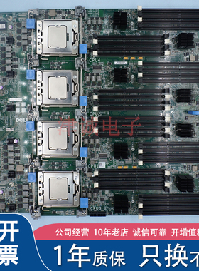 DELL/戴尔 PowerEdge R810服务器主板 4U主板 TXHNG FDG2M MD9GR