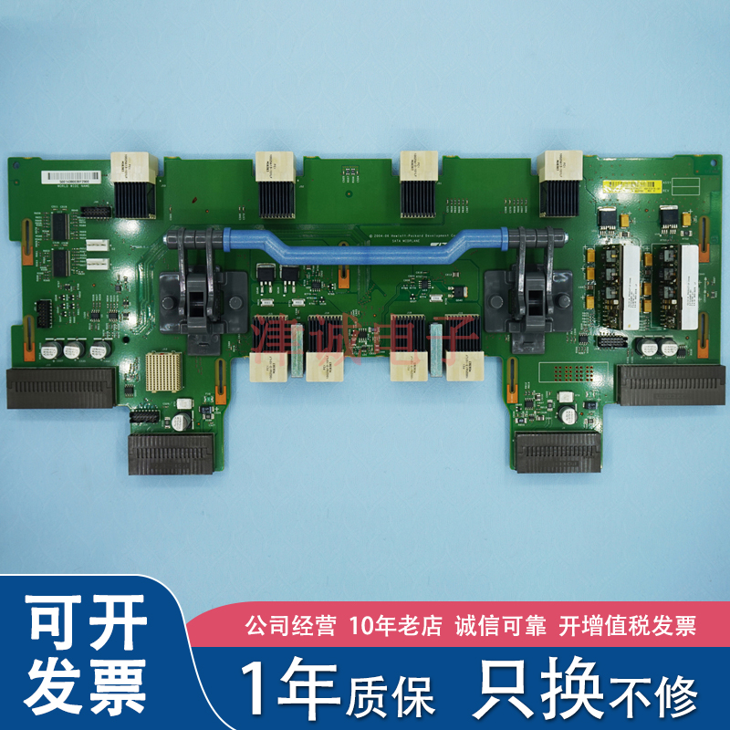 惠普/HP MSA60 MSA70 磁盘阵列柜主板 430148-001 012474-001