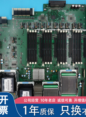 HP/惠普 DL580 G5 服务器主板 CPU板 449415-001 013062-001