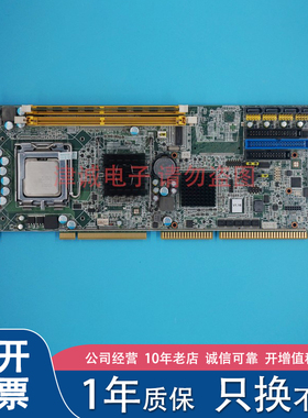 研华IPC-610L 6606 6608 510工控机主板 PCA-6010VG 6010 REV.A1
