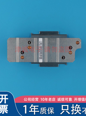 DELL/戴尔 PE2950 服务器散热器 CPU散热器 散热片 0GF449 GF449