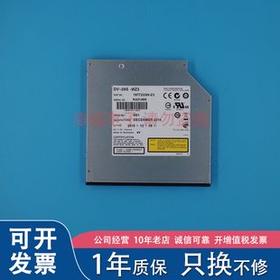R710 R810 R815 Dell SATA R610 R820 DVD光驱 戴尔