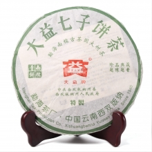 回收大益普洱茶 2006年南糯大树圆茶云南七子饼茶 陈升号