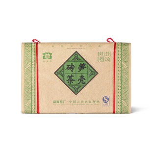 回收大益普洱茶 陈升号 福今 2007年701笋壳青砖生茶云南勐海茶厂