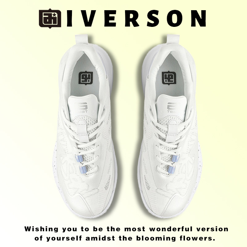 Iverson/艾弗森篮球鞋男鞋春夏季新款透气减震实战透气球鞋运动鞋