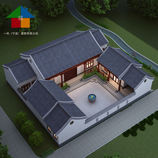 新农村自建房中式四合院别墅设计图纸一层三合院网红宅基地效果图