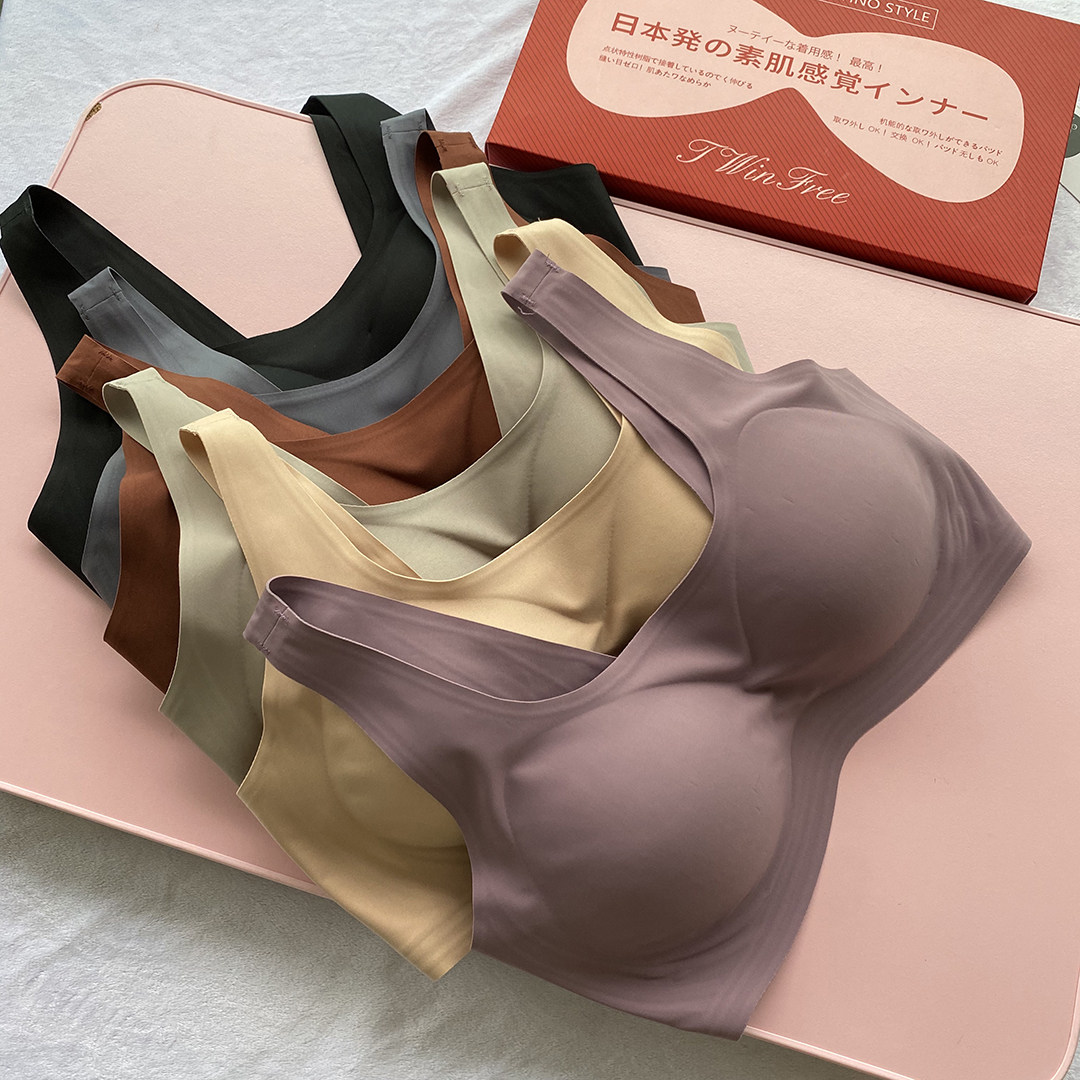 3日本素肌礼盒装云感果冻条内衣舒适无痕收副乳背心隐形光面文胸 X