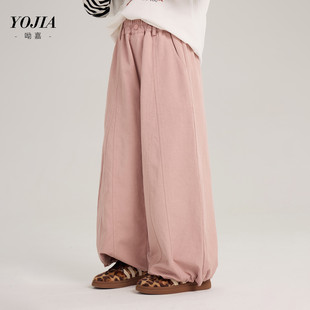 潮女童抽绳灯笼裤子春26新款宽松女孩儿童阔腿裤米色粉红110~170