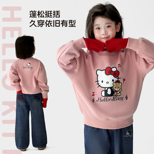 女童加绒卫衣2025秋冬新款儿童卡童加厚上衣内搭休闲花灰浅粉色潮