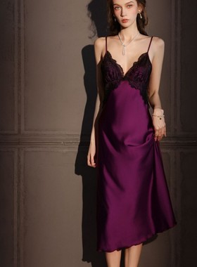 法式睡衣紫色超长款睡裙性感冰丝薄款吊带胸垫睡袍两件套夏家居服