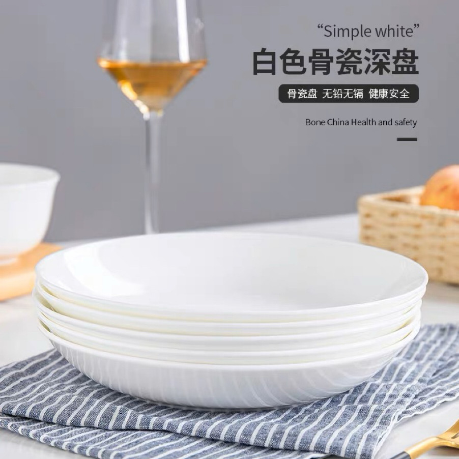 菜盘平盘高温釉下彩骨瓷圆形