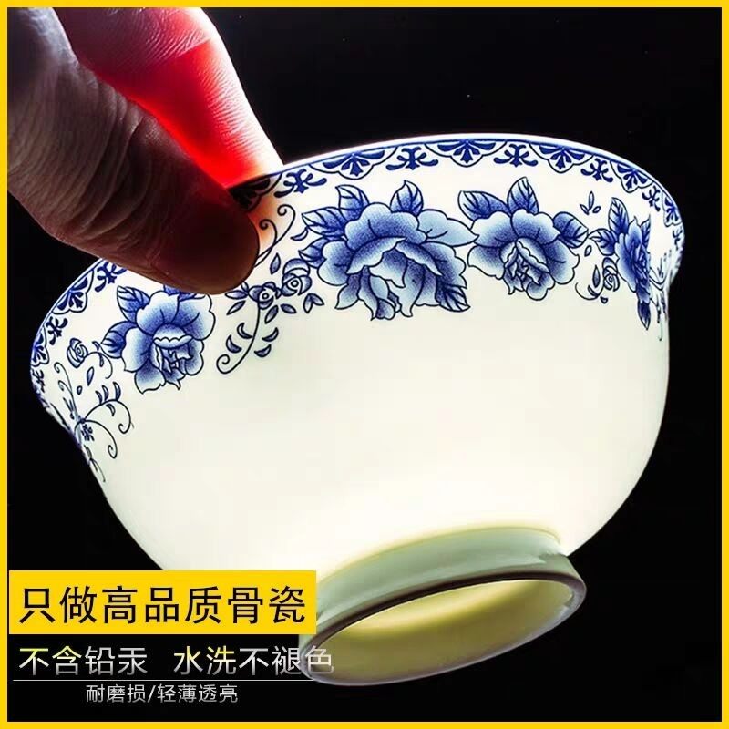 Ten Jingdezhen high temperature glazed blue and white porcelain rice bowls