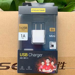 品胜充电器 爱充1A 适用于苹果安卓手机iphone7充电器USB头直充