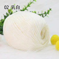 Молоко белое № 02