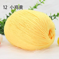 Лимонный желтый 12 цыпленок желтый