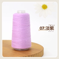 07 светло -фиолетовый