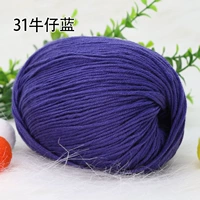 Джинсовая синяя № 31