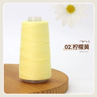 Лимонный желтый 02