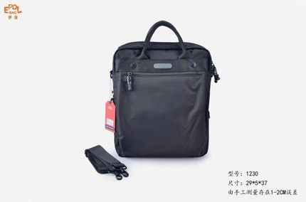 香港EPOL伊保1230男女通用日韩商务休闲电脑斜跨手提通勤公文包