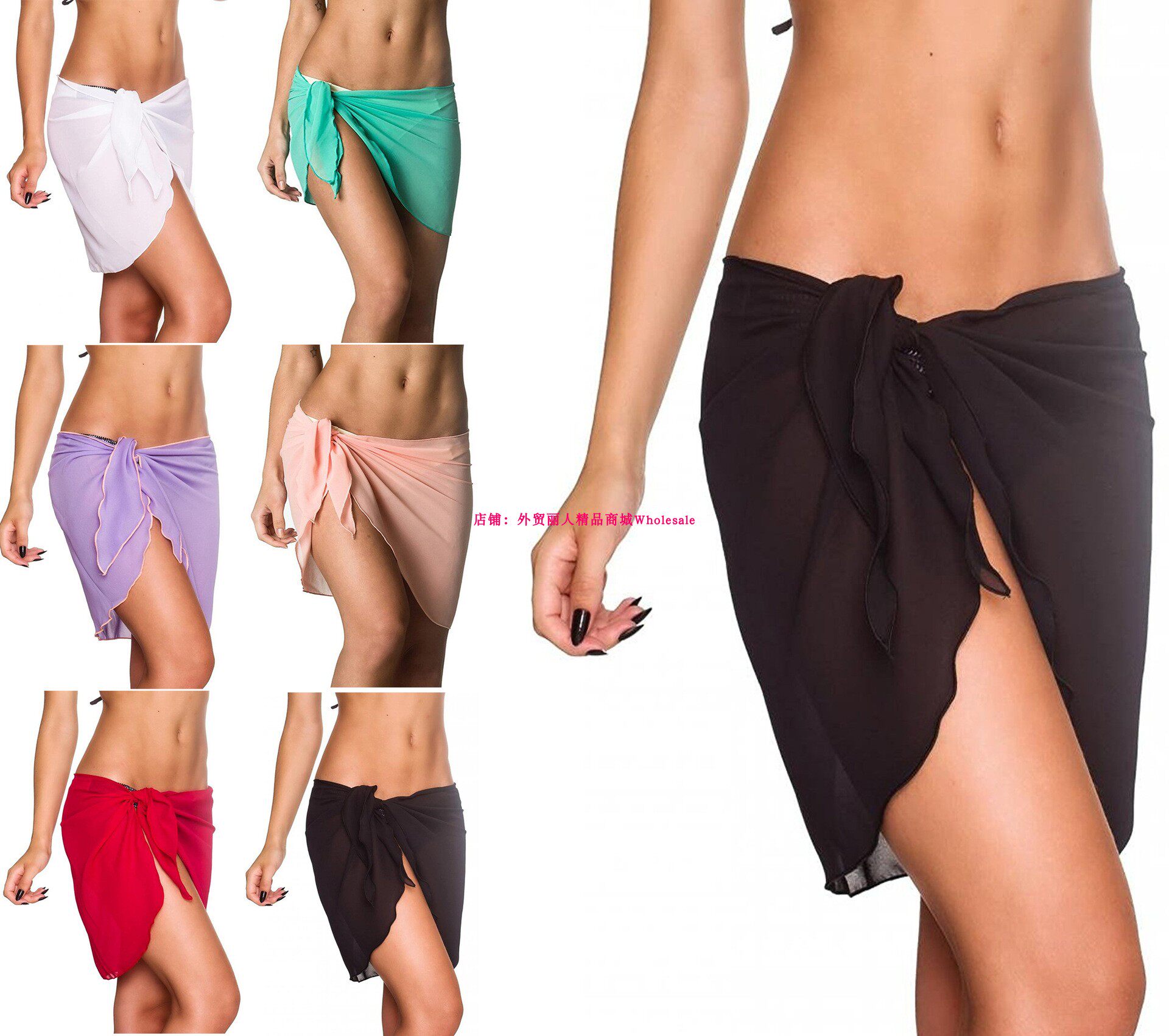 Women summer Chiffon cover skirt beach skirt Chiffon Skirt Maxi dressin the Women's clothing/Boutique , Skirts  category - from Buy2taobao.com to provide professional Taobao agent buy service