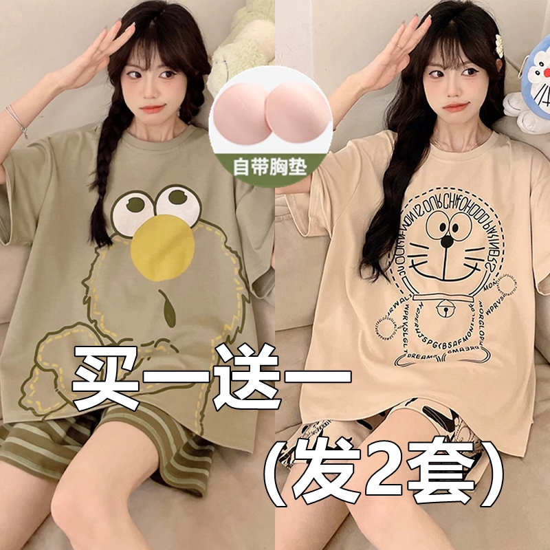 2025年新款睡衣女夏季带胸垫纯棉短袖休闲少女学生卡通家居服套装