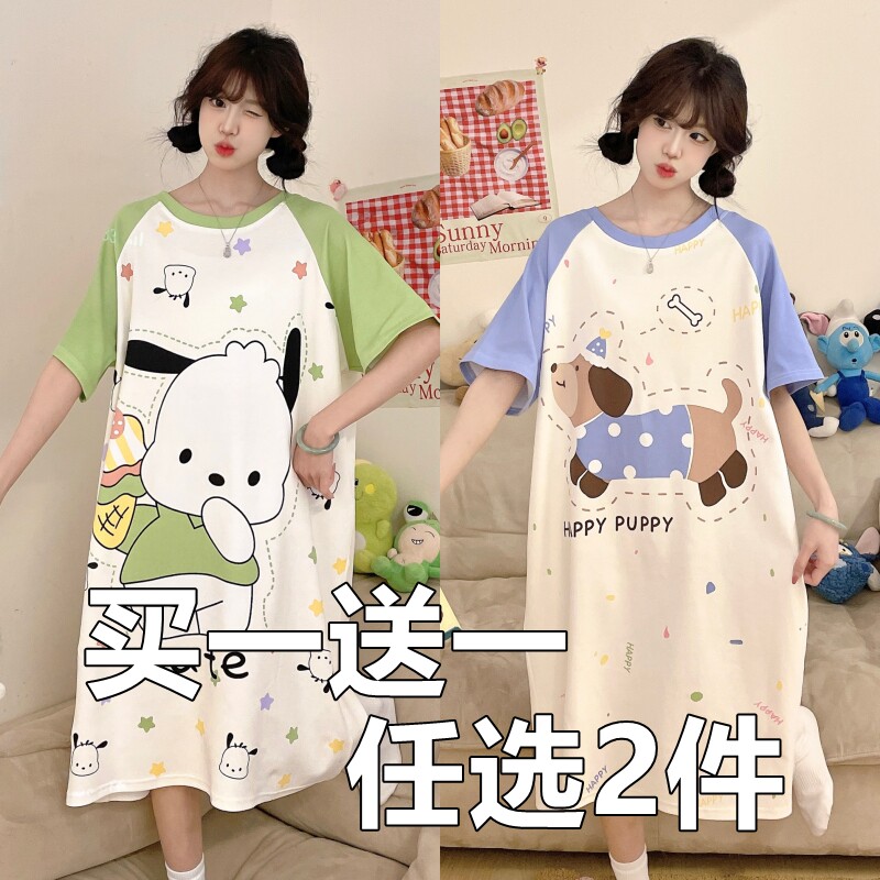 买一送一夏天可爱睡裙女新款短袖纯棉甜美卡通可爱宽松夏季连衣裙