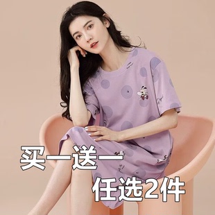 睡裙女士夏款2026年新款夏季纯棉短袖中长款孕妇连衣裙全棉家居服