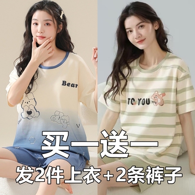 新款睡衣女士夏季纯棉短袖短裤套装甜美卡通夏天睡衣家居服可外穿