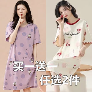睡裙女夏季新款纯棉薄款可爱短袖睡衣家居服少女生夏天性感连衣裙