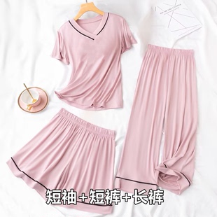 2025年新款 女 夏季 冰丝罗纹冰感睡衣女士宽松简约家居服三件套装