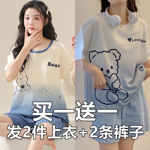 2026年新款睡衣女款夏季纯棉短袖甜美卡通夏天可外穿家居服套装女