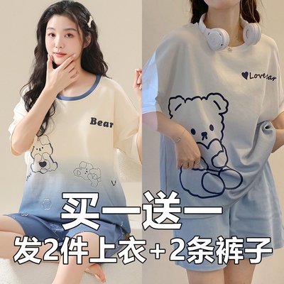 2025年新款睡衣女款夏季纯棉短袖甜美卡通夏天可外穿家居服套装女