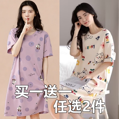 2026新款纯棉睡裙女款夏季大码短袖别致可爱孕妇女士睡衣女款夏天
