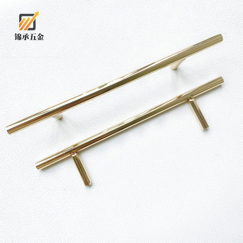 113mm礼品盒提手自主铁上部113mm