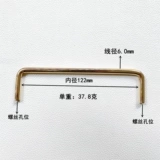 Коробка, упаковка, ручка, аксессуары, подарок на день рождения