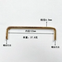 Золотой, длинный