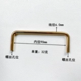 Коробка, упаковка, ручка, аксессуары, подарок на день рождения