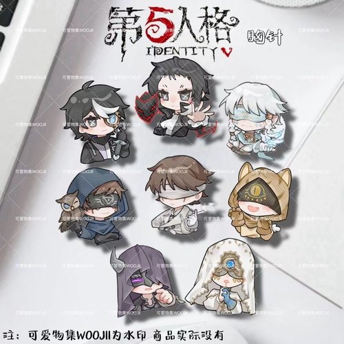 第五人格先知胸针芥川龙之介白黯月相卡通挂件书包饰品