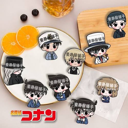 柯南基德工藤新一赤井秀一胸针