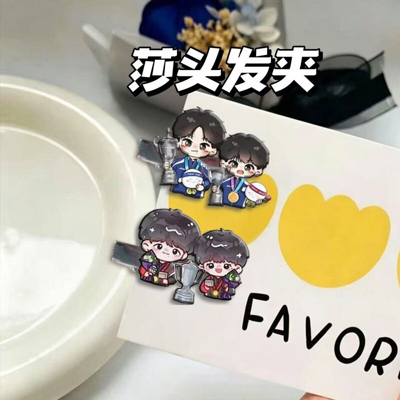 莎头发夹王楚钦孙颖莎澳门夺冠碎发夹学生侧边夹学生饰品创意头饰