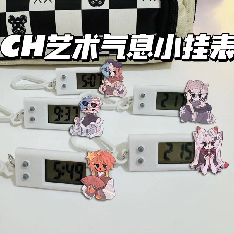 CH国拟小挂表瓷美俄英法国拟学生考试专用静音电子表看时间手表