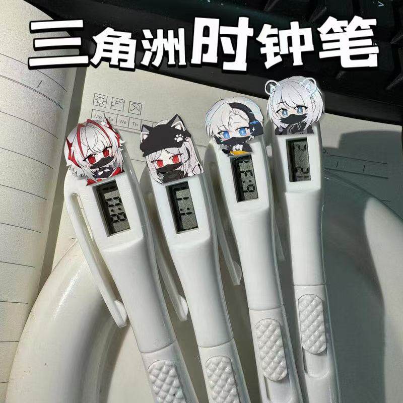 三角洲行动时钟笔学生考试静音蜂医麦晓雯卡通挂钟书写直液按动笔