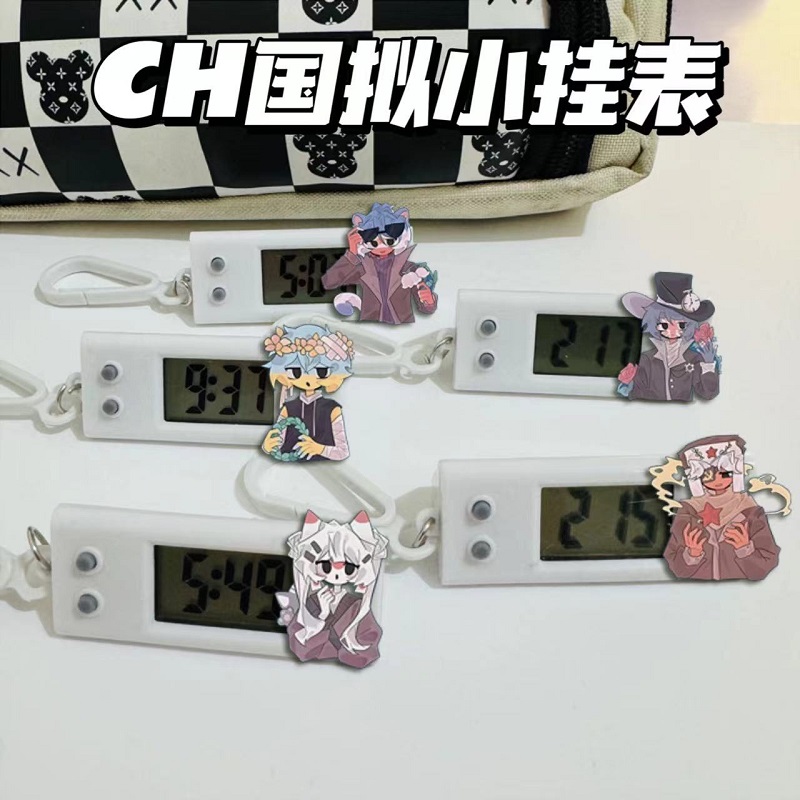 ch国拟小挂表瓷美英法俄苏乌学生考试静音手表书包挂件挂扣