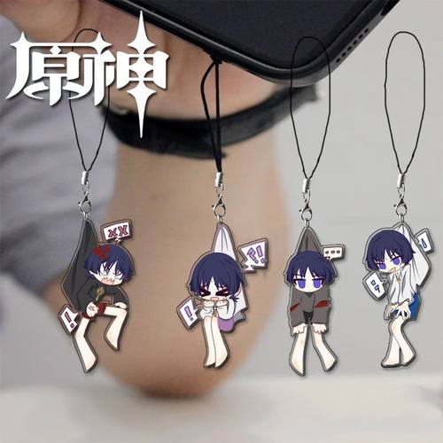 原神手机链散兵挂件送朋友礼物