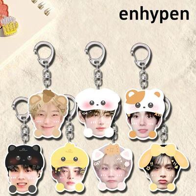 enhypen周边钥匙扣朴成训李羲承可爱亚克力挂件学生书包挂饰礼品