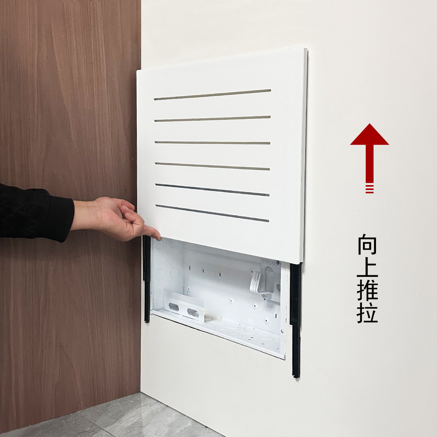 简约超薄上推拉白色亚克力电表箱装饰画推拉遮挡画家用配电箱遮丑